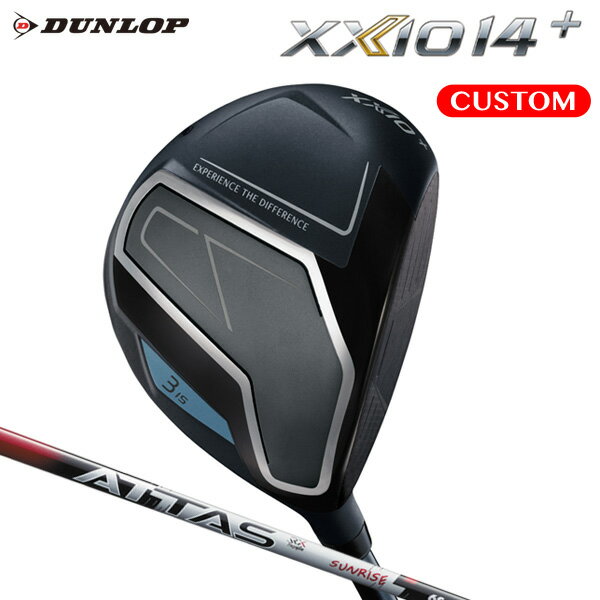 ダンロップ ゼクシオ 14+ フェアウェイウッド ATTAS RX SUNRISE RED カーボンシャフト【カスタムオーダ..