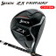 ダンロップ スリクソン ZX Mk2 フェアウエイウッド VENTUS TR BLACK カーボンシャフト （日本正規品）【カスタムオーダー】 srixon マークツー