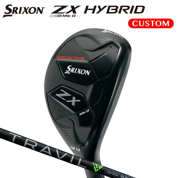 ダンロップ スリクソン ZX Mk2 ハイブリッド TRAVIL IRON 85 ハイブリッドシャフト （日本正規品）【カスタムオーダー】 srixon マークツー