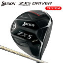 ダンロップ スリクソン ZX5 Mk2 ドライバー Speeder Evolution VII カーボンシャフト （日本正規品） srixon マークツー