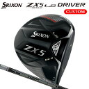 ダンロップ スリクソン ZX5 Mk2 LS ドライバー TENSEI Pro White 1K カーボンシャフト （日本正規品） srixon マークツー