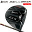 ダンロップ スリクソン ZX5 Mk2 LS ドライバー Tour AD CQ カーボンシャフト （日本正規品）【カスタムオーダー】 srixon マークツー