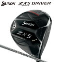 ダンロップ スリクソン ZX5 Mk2 ドライバー Diamana ZX-II 50 カーボンシャフト （日本正規品）【標準品】 srixon マークツー その1