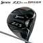 ダンロップ スリクソン ZX5 Mk2 LS ドライバー Diamana ZX-II 50 カーボンシャフト （日本正規品）【標準品】 srixon マークツー