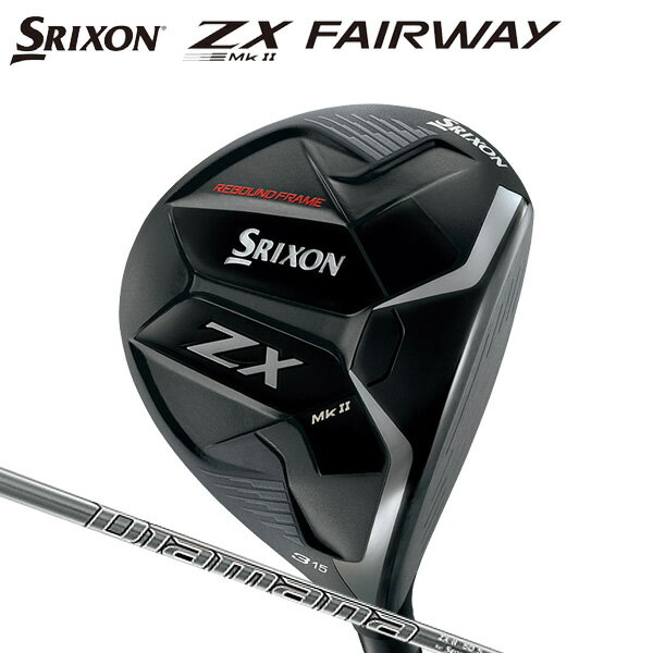 å ꥯ ZX Mk2 եå Diamana ZX-II 50 ܥ󥷥ե ʡˡɸʡ srixon ޡġ