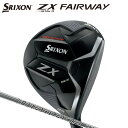 ダンロップ スリクソン ZX Mk2 フェアウエイウッド Diamana ZX-II 50 カーボンシャフト （日本正規品）【標準品】 srixon マークツー その1