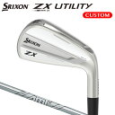 _bv XN\ ZX Mk2 [eBeB Dynamic Gold AMT TOUR WHITE X`[Vtg i{KijyJX^I[_[z srixon }[Nc[