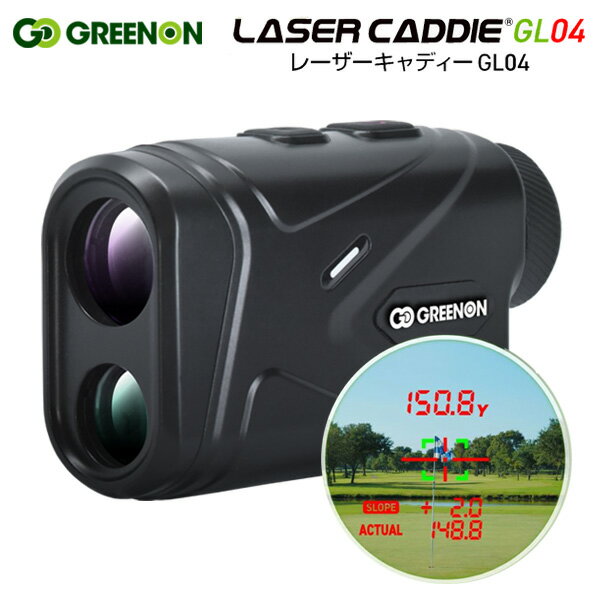 グリーンオン レーザーキャディー GL04 ゴルフ用レーザー距離計 GREENON LASER CADDIE GL04