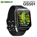 グリーンオン ザ・ゴルフウォッチ GS501 腕時計型ゴルフナビ GREENON THE GOLF WATCH