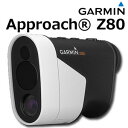 【即納】 GARMIN（ガーミン） レーザー距離計 Approach Z80