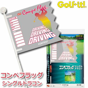 【ゴルフコンペ賞品・景品】 「第三位賞」 高級銘柄米 新潟県産コシヒカリ 2kg