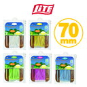 ライトバイオティー 70mm(20本入り) T-273