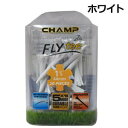 チャンプ Zarma（ザーマ） FLY ティー ショートタイプ（44mm） T-758 その1