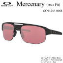 Oakley Mercenary (Asia Fit) OO9424F-0968 オークリー マーセナリー サングラス フレームカラー: Matte Black レンズカラー: Prizm Dark Golf フィッティング: Asia （日本正規品）