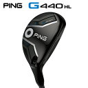 ピン G440 HL ハイブリッド(日本正規品)【カスタムオーダー】 PING