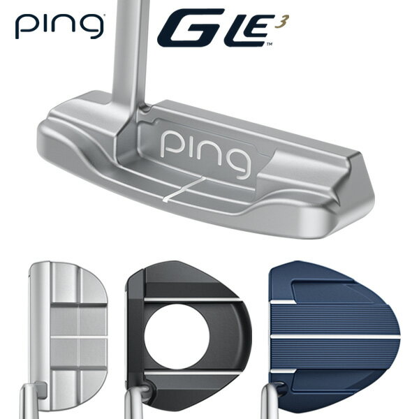 楽天市場】ping パター 名器(ゴルフ|スポーツ・アウトドア)の通販 楽天市場】ping パター 名器(ゴルフ|スポーツ・アウトドア)の通販