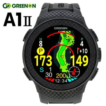 グリーンオン ザ・ゴルフウォッチ A1-ll 腕時計型ゴルフナビ GREENON THE GOLF WATCH A1-II