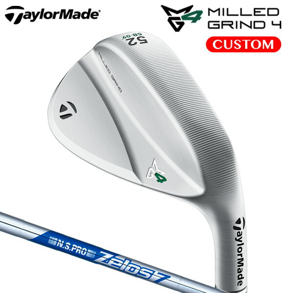 テーラーメイド ミルドグラインド 4 ウェッジ N.S.PRO Zelos7 スチールシャフト（日本正規品）【カスタムオーダー】 TaylorMade MILLED GRIND 4 WEDGE MG4