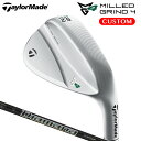 テーラーメイド ミルドグラインド 4 ウェッジ Diamana Thump Wedge 85 カーボンシャフト（日本正規品）【カスタムオーダー】 TaylorMade MILLED GRIND 4 WEDGE MG4 その1