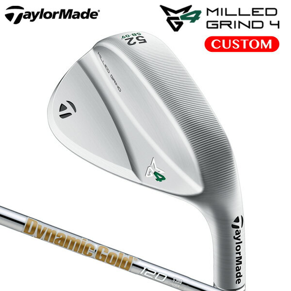 テーラーメイド ミルドグラインド 4 ウェッジ Dynamic Gold 120 VSS スチールシャフト（日本正規品）【カスタムオーダー】 TaylorMade ..