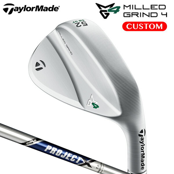 テーラーメイド ミルドグラインド 4 ウェッジ PROJECT X スチールシャフト（日本正規品） TaylorMade MILLED GRIND 4 WEDGE MG4