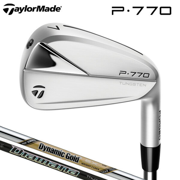 楽天市場】p770 アイアン 6本セットの通販 楽天市場】p770 アイアン 6本セットの通販