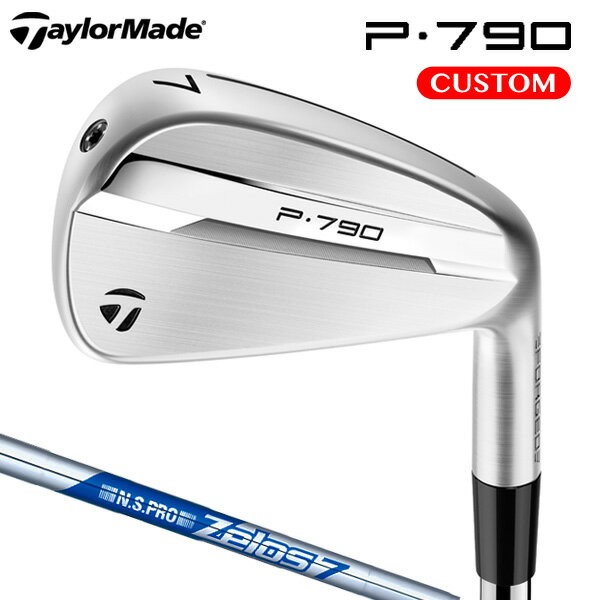 楽天市場】p790 単品 2021の通販 楽天市場】p790 単品 2021の通販