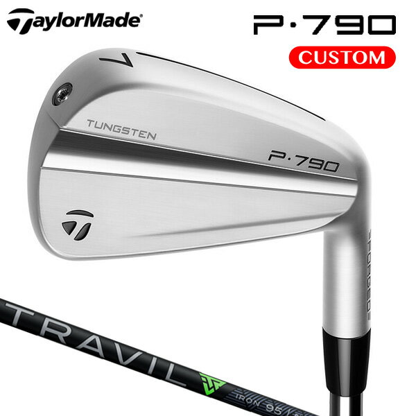 テーラーメイド P790 アイアン 単品（#3,#4,#5）TRAVIL IRON ハイブリッドシャフト （日本正規品）【カスタムオーダー】 TaylorMade その1