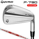 テーラーメイド P790 アイアン 5本セット（#6～9,PW）N.S.PRO MODUS3 TOUR 105 スチールシャフト （日本正規品） TaylorMade