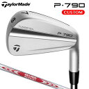 テーラーメイド P790 アイアン 5本セット（#6～9,PW）N.S.PRO MODUS3 TOUR 115 スチールシャフト （日本正規品） TaylorMade