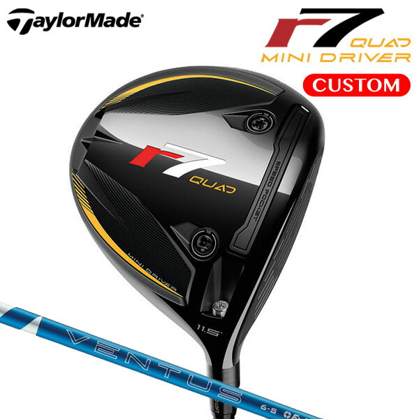【2025年モデル】テーラーメイド r7 QUAD ミニドライバー カテゴリー&gt;&gt;r7 QUAD MINI DRIVER24 VENTUS BLUE ロフト選択 ヘッド素材 チタンボディ [9-1-1 ti] + インフィニティカーボンクラウン+ TASウェイト(13g x 2/4g x 2) フェース素材 チタン [ZATECH] ツイストフェース 番手 #1 ロフト角(°) 11.5 13.5 ライ角(°) 57 ヘッド体積(cm3) 305 標準クラブ長さ(インチ) 43.75 【左用】の展開はありません。 このスペックは計算値・暫定値です ロフト角、ライ角はスタンダードポジションでの数値です。 TASウェイトの初期設定は、[11.5°]フロント=13g x 2/バック=4g x 2、[13.5°]フロント=4g x 2/バック = 13g x 2となります。 シャフト選択 24 VENTUS BLUE カーボンシャフト 2018年の発売以来、トッププロをはじめとする多くのゴルファーに支持されてきたVENTUSがアップグレード。24 VENTUS BLUEは最新のVeloCore Plusテクノロジーを搭載し、フィーリング、安定性、スピードの向上に成功しました。スイング中やインパクト時の軌道をより安定させ、優れたボールコンタクトを実現します。 種類 24 VENTUS BLUE 7 24 VENTUS BLUE 6 24 VENTUS BLUE 5 フレックス X/S X/S X/S/R クラブ重量(g) ※S 約331 約323 約318 シャフト重量(g) 76.0/75.5 66.0/65.5 59.0/58.5/58.5 トルク 2.9/3.0 3.1/3.3 3.3/3.5/3.7 バランス 約D5.2 約D4.7 約D4.4 キックポイント 中元 シャフト重量はカット前重量です。 表示の重量などは設計値です。実測値が設計値と若干異なる場合がありますのでご了承ください。 長さ、バランスに関しては全て、テーラーメイドオリジナル計測器による数値になります。 実際の組立後のバランス許容範囲は指定数値の±1.0ポイント以内となり、長さの許容範囲は±0.125インチとなります。（テーラーメイド計測値） 長さ選択 45.5インチから、42.25インチの間で、0.25インチ刻みで選択が可能です。 標準長さは上部スペック表を参考にしてください。 長さを変更するとバランスが変わります。（バランスは指定できません） クラブの長さが短くなると、シャフトデザインがグリップに隠れる場合がございます。 バランスについて 標準長さから長さを変更するとバランスが変わります。 ロフト調整スリーブ 接着ポジションの選択 r7 QUAD ミニドライバーは、ロフト調整スリーブを搭載しており、プレイヤーご自身で、簡単にロフト角の調整が行えるモデルとなっております。カスタムオーダーのご発注時にはスリーブ接着ポジションをお選び頂けますが、こちらはシャフト・グリップのロゴ向きをご指定頂く意味合いであって、機能的なカスタマイズにあたるものではございません。 グリップについて TM 2025 TV360 BK/BK グリップ ＜約47.5g・口径60・バックラインなし＞ グリップ下巻き選択 グリップの下巻き枚数をお選びください。 1枚（標準） 2枚 3枚 4枚 5枚 グリップ未装着・同梱 下巻きを多くすると、バランスが軽くなります。（3～4枚巻きで約-1ポイント前後、5枚巻きで約-2ポイント前後） 付属品 ヘッドカバー、メーカー保証書（2年間保証） ※トルクレンチは付属しておりません。 必ず下記をご確認下さい 前払い（銀行振込・コンビニ払い等）の場合は、ご入金確認後のメーカー発注になります。 オーダー品の為、ご注文後の内容変更ならびにキャンセルは一切出来ませんのでご注意下さい。 スペック表の数値は参考値となります。また製品公差がございます。 クラブ総重量、振動数、バランスはご指定できません。 シャフトやグリップの挿入方向による調整はお受けできません。 こちらの商品は受注生産になります。 メーカーの在庫状況により、発送までお時間がかかる場合がございますのでご了承ください。また、メーカー在庫が完売もしくは生産終了の際は、ご注文をキャンセルとさせて頂く場合もございますので予めご了承願います。