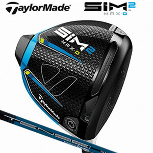 テーラーメイドSIM2MAX-DドライバーTENSEIBLUETM50(2021)カーボンシャフト(日本正規品) 標準品 シム2
