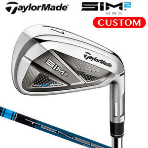 テーラーメイド SIM2 MAX アイアン5本セット（#6〜9,PW） TENSEI BLUE TM60(2021) カーボンシャフト （日本正規品） 【カスタムオーダー】 シム2マックス