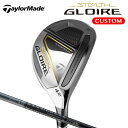 e[[Ch XeX O[ XL[ Tour AD HY HYBRID J[{Vtg i{Kij yJX^I[_[z TaylorMade STEALTH GLOIRE