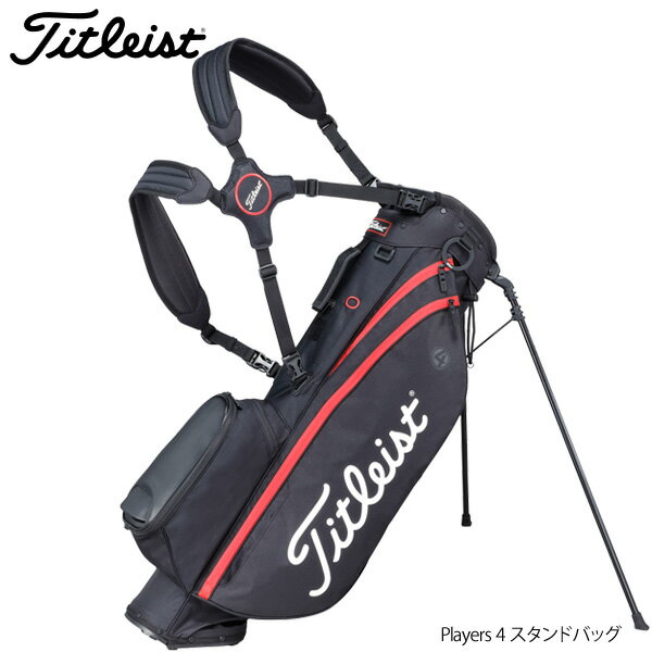 ^CgXg Players 4 X^h LfBobO 8.5^ 1.9kg i{Kij Titleist TB21SX4