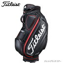 タイトリスト ジェットブラック ツアー キャディバッグ 9.5型 約4.8kg （日本正規品） Titleist TB9SF9 / TB22SF9