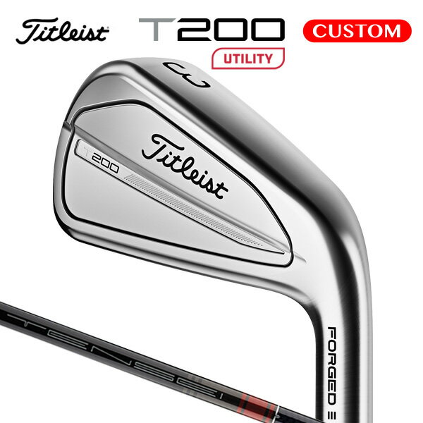 タイトリスト T200 ユーティリティアイアン TENSEI AV AM2 RED カーボンシャフト （日本正規品） 【カスタムオーダー】 T200U