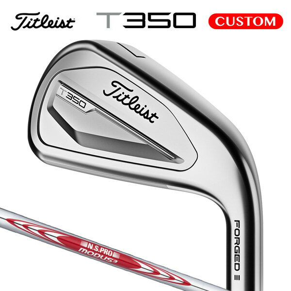 【2023年モデル】タイトリスト T シリーズアイアン カテゴリー &gt;&gt;TSERIES IRON T350SHAFT：N.S.PRO MODUS3 TOUR 115 番手選択 ヘッド素材 17-4ステンレス（ボディ）、SUP-10（フェース）、タングステン・ニッケル ヘッド製法 鍛造（フェース）、鋳造（ボディ） ヘッド仕上げ ニッケルクロームメッキ（ミラー仕上げ） 番手 #4 #5 #6 #7 ロフト角(°) 20 23 26 29 ライ角(°) 61.5 62.0 62.5 63.0 標準クラブ長さ(インチ) 38.5 38.0 37.5 37.0 スイングウェイト D2.5 総重量(g) ※I#7S 約426 ヘッド素材 17-4 ステンレス（ボディ）、SUP-10（フェース） ヘッド製法 鍛造（フェース）、鋳造（ボディ） ヘッド仕上げ ニッケルクロームメッキ（ミラー仕上げ） 番手 #8 #9 P W W2 ロフト角(°) 33 38 43 48 53 ライ角(°) 63.5 64.0 64.0 64.0 64.0 標準クラブ長さ(インチ) 36.5 36.0 35.75 35.5 35.5 スイングウェイト D2.5 総重量(g) ※I#7S 約426 クラブの重さのご指定は承っておりませんので、目安重量としてお考えください。 ゴルフクラブの製品スペックには、生産公差がございますのでご了承ください。 スイングウェイト、クラブ重さは、標準長さ時の値となります。 フレックスによっては、スイングウェイトが異なる場合があります。 シャフト選択 N.S.PRO MODUS3 TOUR 115 スチールシャフト Constant Weight Shaft（低～中弾道、低～中スピン）。Modus3の新規追加モデル。重量はModus3 TOUR 105 と TOUR 125 の中間（S比較）。素直な剛性分布により、MODUS3シリーズの基点としてご使用頂けるモデルです。 フレックス X S シャフト重量(g) 119.5 118.5 シャフトトルク(°) 1.5 1.6 キックポイント 手元 シャフト重量は、すべてカット前の数値となります。 長さ選択 標準長さから±0.5インチの間で0.25インチ刻みで選択が可能です。 標準長さは上部スペック表を参考にしてください。 長さを変更するとスイングウエイトが変わります。 ＋0.5インチ約3ポイント重くなる ＋0.25インチ約1ポイント重くなる -0.25インチ約1ポイント軽くなる -0.5インチ約3ポイント軽くなる スイングウェイト（バランス）について 軽め / 標準 / 重め の中から選択が可能です。レングス変更により増減したスイングウエイトから± 0.5 ポイント調整可能です。 軽め約0.5ポイント軽くなる 標準±0 重め約0.5ポイント重くなる ロフト角調整 標準角度から ±2°の間で、0.5°単位で調整が可能です。 標準角度は上部スペック表を参考にしてください。 調整の際、メッキにしわが寄ることがございます。予めご了承ください。 調整をしたことにより、多少スイングウェイトが変動する可能性がありますのでご了承ください。 ライ角調整 標準角度から ±2°の間で、0.5°単位で調整が可能です。 標準角度は上部スペック表を参考にしてください。 調整の際、メッキにしわが寄ることがございます。予めご了承ください。 調整をしたことにより、多少スイングウェイトが変動する可能性がありますのでご了承ください。 グリップ タイトリスト ユニバーサル 360 グリップ 〈約50g・口径60・バックラインなし〉 グリップ下巻き選択 グリップの下巻き枚数をお選びください。 縦1重巻き（標準） 縦2重巻き グリップ未装着・同梱 付属品 メーカー保証書（ご購入日から1年間） 必ず下記をご確認下さい 前払い（銀行振込・コンビニ払い等）の場合は、ご入金確認後のメーカー発注になります。 オーダー品の為、ご注文後の内容変更ならびにキャンセルは一切出来ませんのでご注意下さい。 スペック表の数値は参考値となります。また製品公差がございます。 クラブ総重量、振動数、バランスはご指定できません。 シャフトやグリップの挿入方向による調整はお受けできません。 クラブ長さが短くなると、シャフトデザインがグリップに隠れる場合があります。 こちらの商品は受注生産になります。 メーカーの在庫状況により、発送までお時間がかかる場合がございますのでご了承ください。また、メーカー在庫が完売もしくは生産終了の際は、ご注文をキャンセルとさせて頂く場合もございますので予めご了承願います。