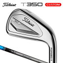 ^CgXg T350 ACA 6{Zbgi#6`9,P,Wj Titleist Tensei Blue 50 J[{Vtgi{Kij yJX^I[_[z T350