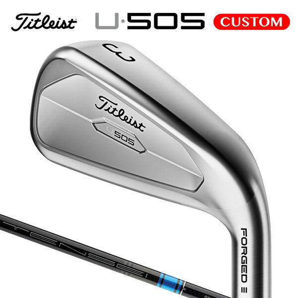 タイトリスト U・505 ユーティリティアイアン TENSEI AV AM2 BLUE カーボンシャ