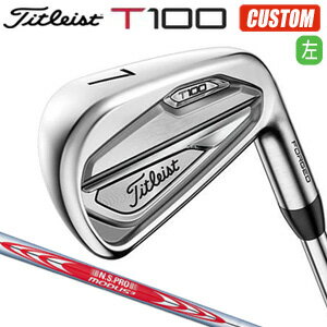 タイトリスト 【左用】 T-100 アイアン5本セット（#6〜9,PW） N.S.PRO MODUS3 TOUR 120 スチールシャフト（日本正規品） カスタムオーダー【受注生産】