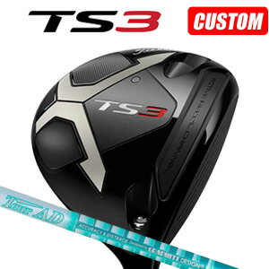タイトリスト TS3 フェアウェイメタル Tour AD GP カーボンシャフト(日本正規品) カスタムオーダー【受注生産】
