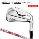 タイトリスト T200 ロングアイアン（#2,#3,#4）N.S.PRO MODUS3 TOUR 115 スチールシャフト（日本正規品） 【カスタムオーダー】ユーティリティアイアン その1