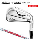 タイトリスト T200 ロングアイアン（#2,#3,#4）N.S.PRO MODUS3 TOUR 120 スチールシャフト（日本正規品） 【カスタムオーダー】ユーティリティアイアン その1