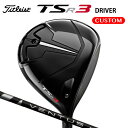 タイトリスト TSR3 ドライバー VENTUS BLACK カーボンシャフト （日本正規品）  Titleist