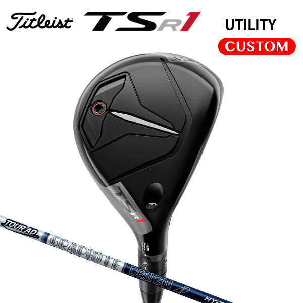 タイトリスト TSR1 ユーティリティメタル TourAD HY HYBRID カーボンシャフト （日本正規品） 【カスタムオーダー】 Titleist TSR1 UTILITY METAL