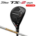 ^CgXg TSR2 [eBeB^ Dynamic Gold 95 X`[Vtg i{Kij yJX^I[_[z Titleist TSR2 UTILITY METAL