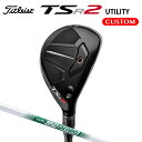 タイトリスト TSR2 ユーティリティメタル N.S.PRO 950GH neo スチールシャフト （日本正規品） 【カスタムオーダー】 Titleist TSR2 UTILITY METAL