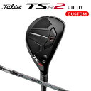 ^CgXg TSR2 [eBeB^ TENSEI PRO 1K HYBRID J[{Vtg i{Kij yJX^I[_[z Titleist TSR2 UTILITY METAL