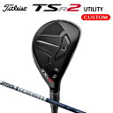 ^CgXg TSR2 [eBeB^ TourAD HY HYBRID J[{Vtg i{Kij yJX^I[_[z Titleist TSR2 UTILITY METAL